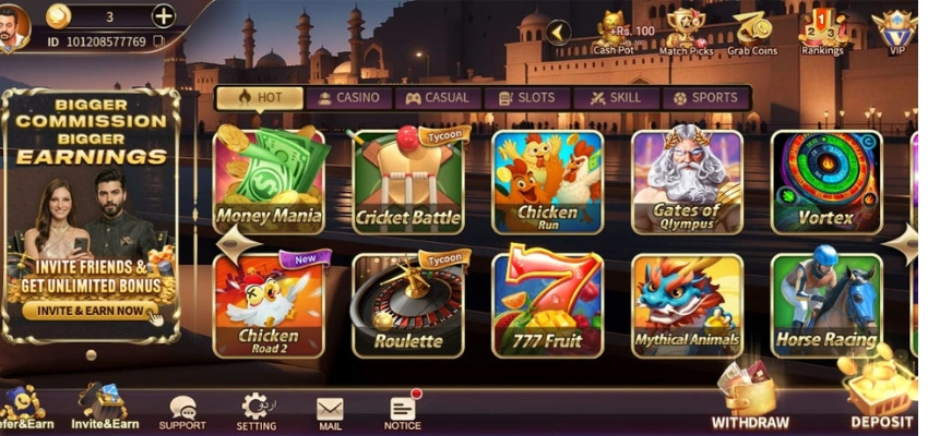 Royal x casino game