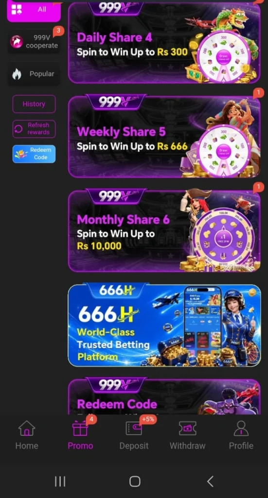 999V Game daily bonus referral rewards
