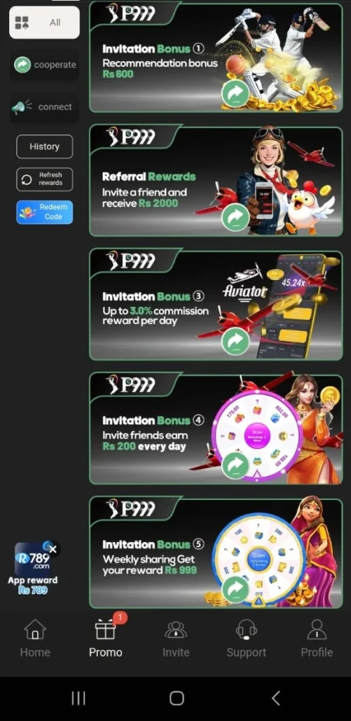 P999 Game Bonuses Image