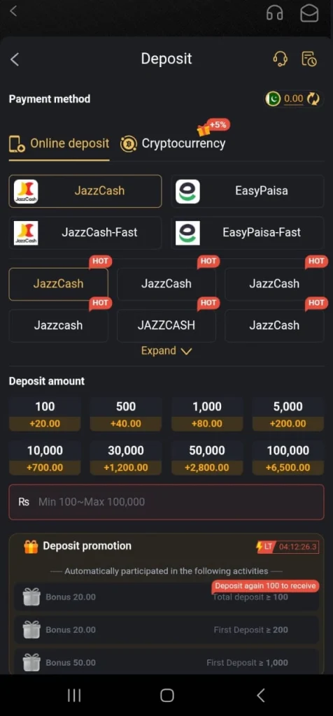 M999 game deposit option