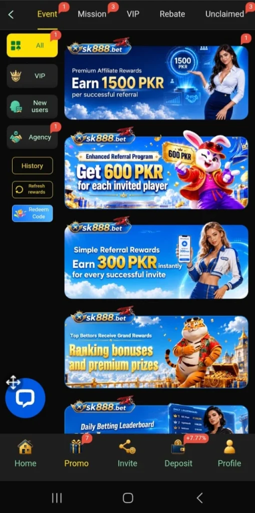 SK888.bet Game Image