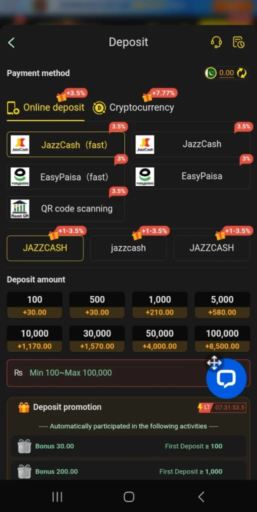 SK888 bet Game Withdrawal and Deposits methods