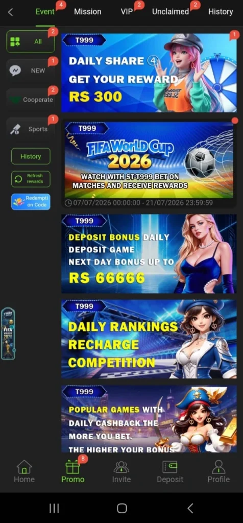 T999 Game Download Bonuses