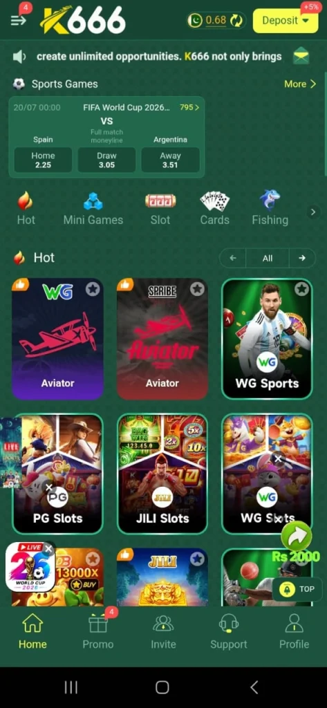 New K666 Game Main Menu