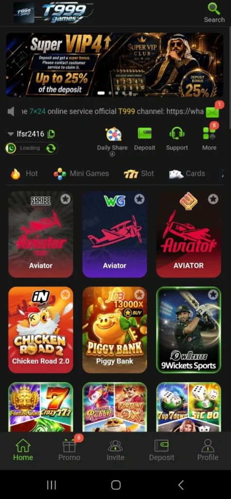 T999 Game Download