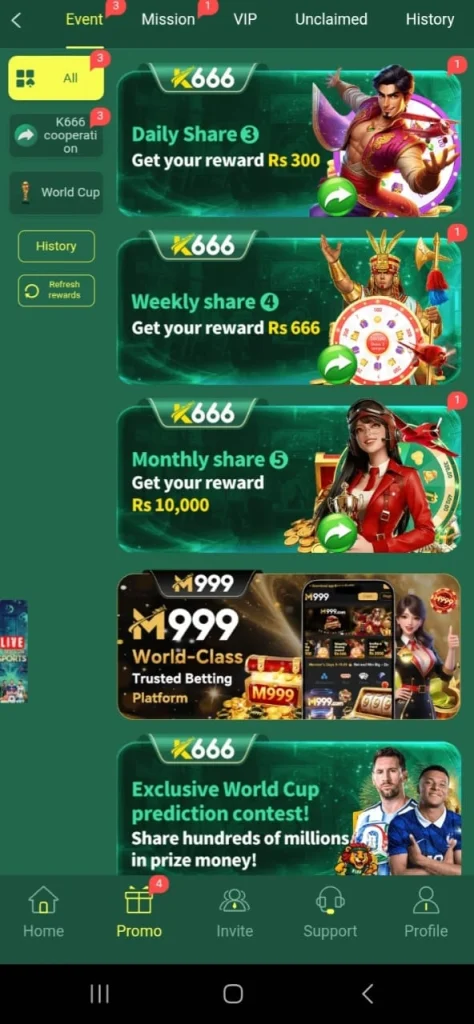 New K666 Game Image