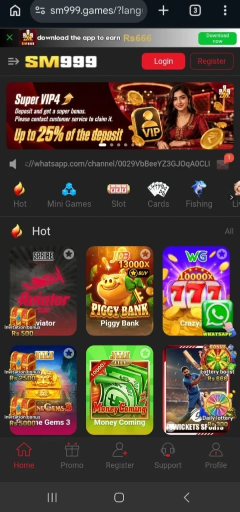 SM99 Game App 2026