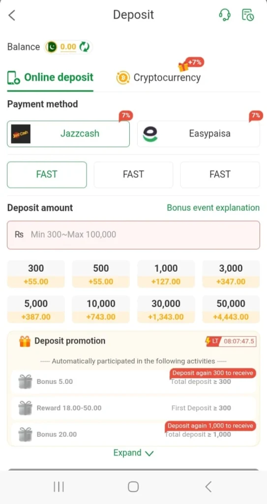 X777 Game withdraw and Deposits Section