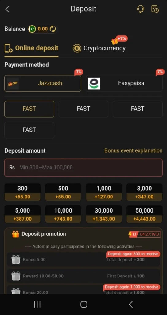 ER666 JazzCash and Easypaisa payment options
